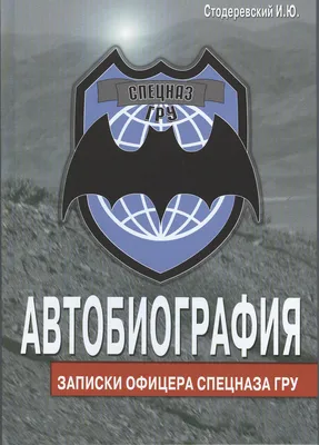 Какого цвета глаза у голубей: особенности голубиного зрения