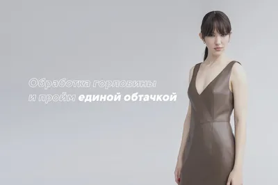 Вечернее оригинальное платье с округлой горловиной (арт. 9907) ♡  интернет-магазин Gepur