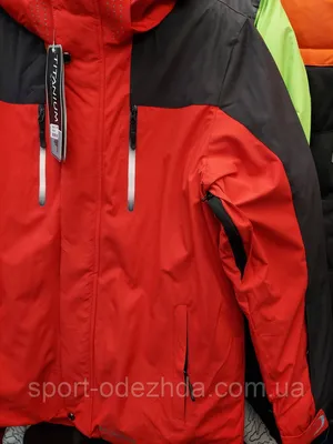 Куртка утепленная Columbia Murr Peak™ II Jacket, цвет: черный, CO214EMCPPJ1  — купить в интернет-магазине Lamoda