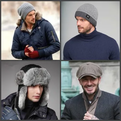 Мужские зимние шапки. Что носим и как выбираем. Часть 1 | Кипренская. Black  Tie | Дзен