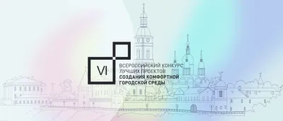 Бизнес-центр «Бобров 4 с4» - Особняк на Боброве переулке, г. Москва. Аренда  и продажа офисов, нежилых помещений от собственника