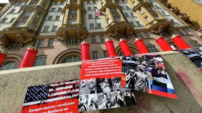 Посольство США отреагировало на акцию в память погибших детей Донбасса -  РИА Новости, 01.06.2022