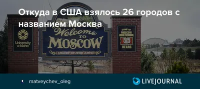 Скачать обои Россия, город Москва, река Москва, кремль на рабочий стол из  раздела картинок Города и страны