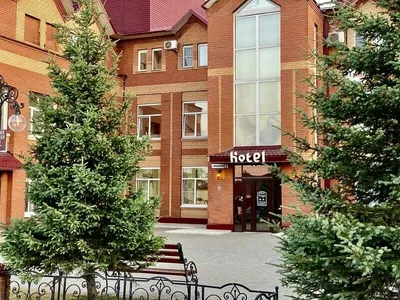 Бутик-отель Статлер (бывш. «Прага») - Бийск, Алтайский край, фото  бутик-отеля, цены, отзывы