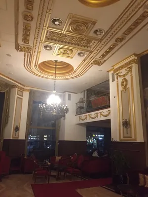 HOTEL MOSKVA (Белград) - отзывы, фото и сравнение цен - Tripadvisor