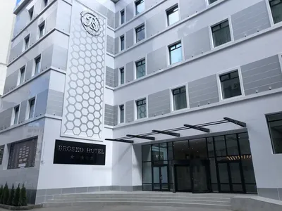 Туры в Brosko Hotel 4* Москва Россия - отзывы, отели от Пегас Туристик