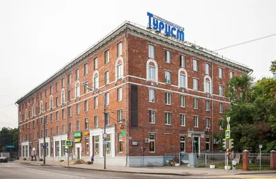 Туры в Hotel Турист 3* Москва Россия - отзывы, отели от Пегас Туристик