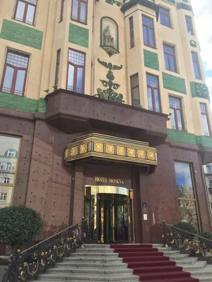 HOTEL MOSKVA (Белград) - отзывы, фото и сравнение цен - Tripadvisor