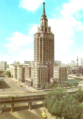 Москва, 1978 год