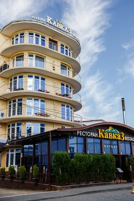Отель «Хоста» в Сочи (Россия) - отзывы, цены на туры, адрес на карте.
