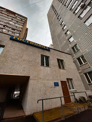 Отели - Текстильщики (Москва, Центральный округ) - Tripadvisor