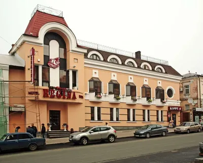 Отели с бесплатной парковкой в Москве, Россия: цены, отзывы | Planet of  Hotels