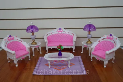 Купить Мебель для кукол Барби Gloria гостинная с диваном креслами столиком  и светильниками Глория 2604, цена 617 грн — Prom.ua (ID#1061467739)