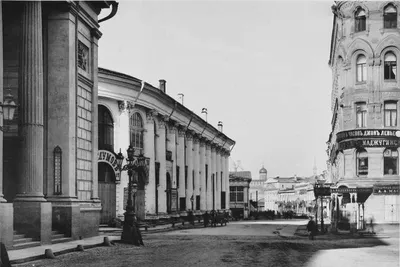 Наилучшее здание во всей Москве» - Мослента