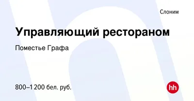 Путешествие в Слоним. Гродненская область. Улочка средневекового города.  Слоним. Фото. Картинка. Реферат. Обои Республика Беларусь. (Фото. Картинка.  Обои 1024х768). Малые города Беларусикарта на карте беларуси