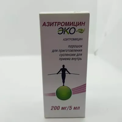 Азитромицин 200мг/5мл порошок для суспензии 22мл (АВВА) купить в Ижевске  онлайн в интернет-аптеке Стандарт 4680020232559