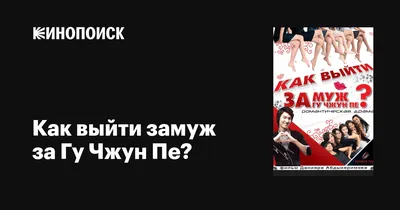 15 лет Ли Мин Хо и как «Мальчики краше цветов» навсегда изменили его судьбу  | Дарья из Ponylike.ru | Дзен