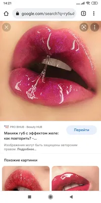 Пин от пользователя Olesya Gavr на доске Макияж губ | Макияж губ, Губы,  Макияж