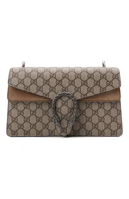 GUCCI Ophidia Small Gg Pattern Shoulder Bag