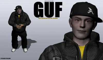 GuF для GTA San Andreas