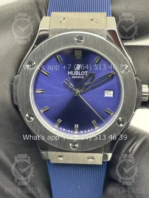 Часы Hublot 542.OX.1180.LR - купить мужские наручные часы в  интернет-магазине Bestwatch.ru. Цена, фото, характеристики. - с доставкой  по России.