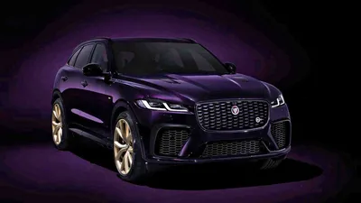 2024 Jaguar F-PACE SVR Prices, Reviews, and Pictures | Edmunds