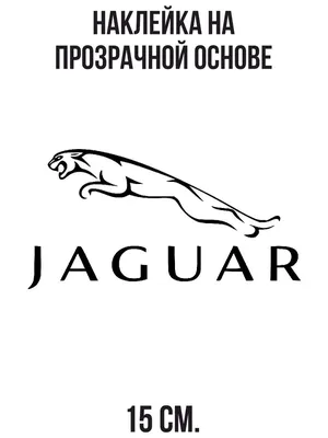 Винтажный роскошный логотип Jaguar в капюшоне машины Редакционное  Фотография - изображение насчитывающей надувательство, справедливо:  187694362