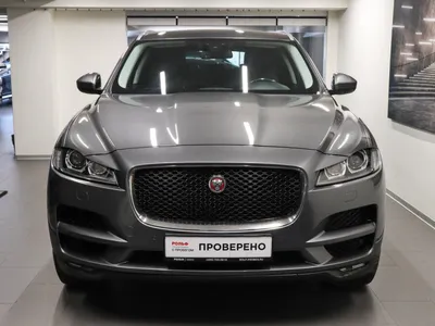 2020 Jaguar F-Pace: Кроссовер с Душой Гонки