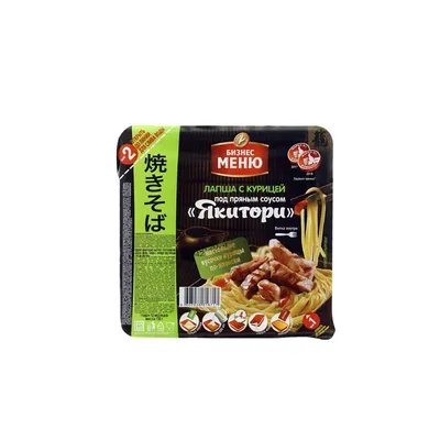 Купить лапша Бизнес Меню с курицей под пряным соусом Якитори 130 г, цены на  Мегамаркет | Артикул: 100029294769