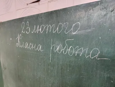 Военный дневник харьковчанки Гин: Мир сошел с ума – это когда в ХХІ веке  ты, наконец, дозваниваешься дочери, и вы обе перекрикиваете сирены. Ты  свою, харьковскую, а она свою, тель-авивскую