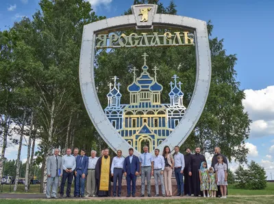 На въезде в Ярославль со стороны Москвы открыли памятный знак
