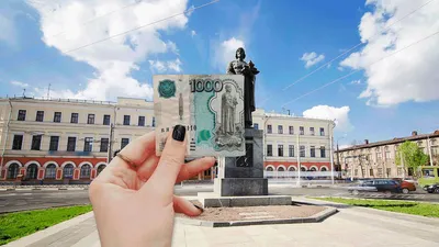 Ярославль: особенности города, достопримечательности, уровень жизни и  зарплат
