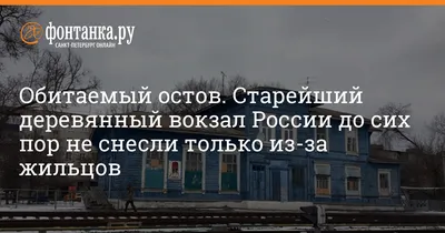 Ремонт квартир в Королеве: заказать в “МСК-СТРОЙ24”