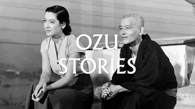 Истории Одзу - LAB111