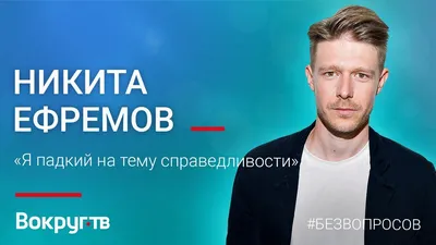 Сериал Хороший человек: смотреть онлайн в хорошем качестве, фото, видео,  описание серий - Вокруг ТВ.