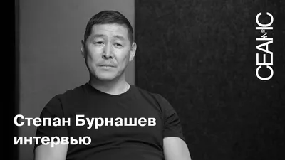 Журнал «Сеанс – Журнал и сайт о времени и кино