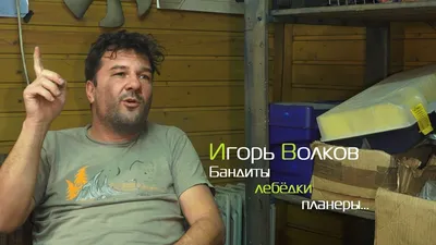 Игорь Волков: «В дни выборов у каждого из нас есть возможность не остаться  в стороне и выразить свою гражданскую позицию!» | 09.09.2023 | Новости  Иваново - БезФормата