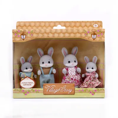 Купить Игрушки для грызунов Trixie Set of Straw Toys редис плетенный, 8см -  в Интернет зоомагазине Danio.com.ua