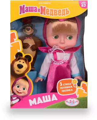 Смешная игра - Маша и Медведь про темный лес! Маша бегает по лесу и  собирает конфеты - YouTube