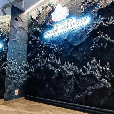 Лед + эпоксид: уникальное произведение искусства создано в Якутске