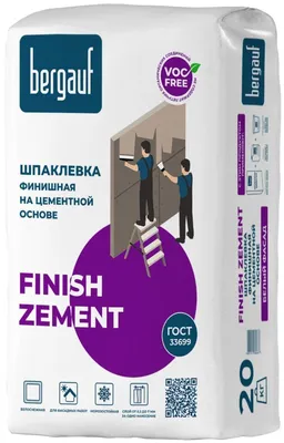 Шпатлевка цементная Bergauf Finish Zement белый 20 кг — цена в Нижнекамске,  купить в интернет-магазине, характеристики и отзывы, фото