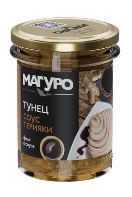 Тунец Магуро, филе, в соусе терияки, 200 г - отзывы покупателей на  маркетплейсе Мегамаркет | Артикул: 100048544198