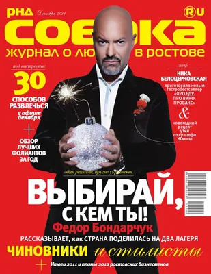 Слобода №40 (982): Из чего делают тульскую колбасу? by Газета \"Слобода\" -  Issuu