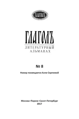 армия делает / смешные картинки и другие приколы: комиксы, гиф анимация,  видео, лучший интеллектуальный юмор.