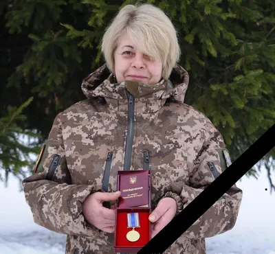 File:Inna Derusova with Defender of the Motherland Medal.jpg - Wikipedia