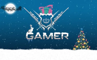 Новогодние обои для Gamer.ru! — GAMER.ru — Игры — Gamer.ru: социальная сеть  для геймеров