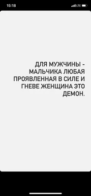 Пин от пользователя HelenBau на доске удобности и полезности в 2023 г |  Гнев, Здоровый образ жизни мотивация, Мотивация