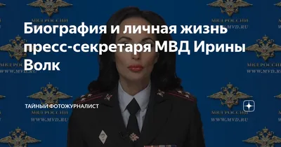 Многодетная семья из ФРГ получила временное убежище в РФ для спасения детей