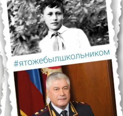 Министр попал под влияние Ирины Волк». За что преследуют «Омбудсмена  полиции» и при чем здесь знаменитая телеполицейская