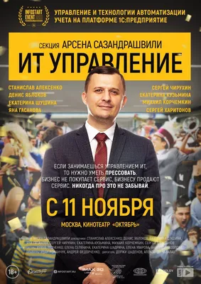 Если её не остановить, скоро она станет генералиссимусомГде-то заплакал  пятидесятилетний прапорщик З / Ирина Волк :: политота (Приколы про политику  и политиков) / картинки, гифки, прикольные комиксы, интересные статьи по  теме.